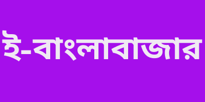 E-Banglabazar Store promo